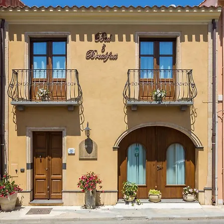 Monte Prama Bed & Breakfast *